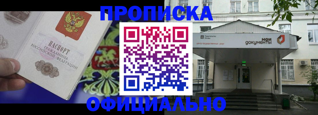 форма 3 в Карпинске